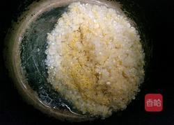 大小米粥的做法图解4