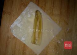 香蕉派的做法图解4