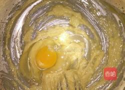 坚果饼干(微甜）的做法图解2