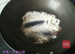 云雾鸭腿的做法图解3