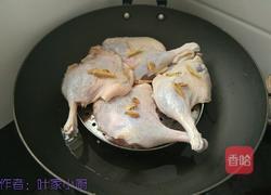 咸水鸭腿的做法图解8