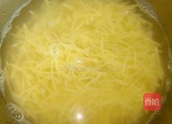 三丝爆豆的做法图解5