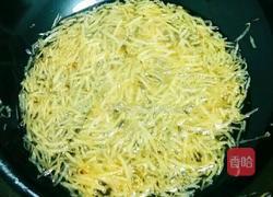 三丝爆豆的做法图解9