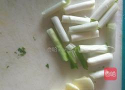 清炒莴笋叶的做法图解2