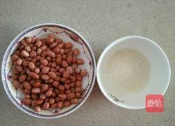 糖炒花生的做法图解1