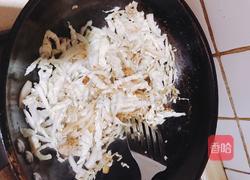 炒热合菜的做法图解5