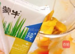 红薯泥的做法图解4