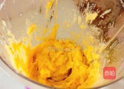 红薯泥的做法图解5