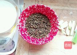 麻椒油的做法图解1