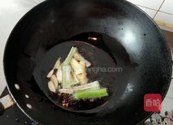 麻椒油的做法图解6