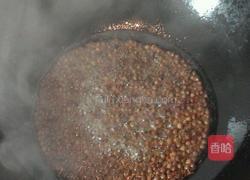 麻椒油的做法图解8