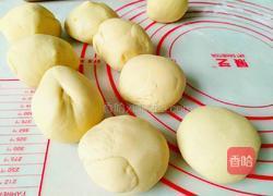 南瓜爆浆红糖烤饼的做法图解6