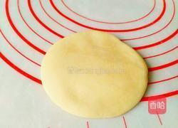 南瓜爆浆红糖烤饼的做法图解8