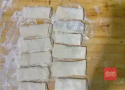 Spring roll recipe illustration 6