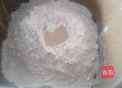 黑芝麻土司的做法图解1