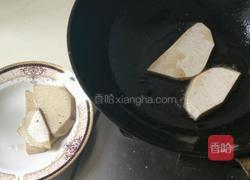 槟榔芋扣肉…减肥克星美女杀手的做法图解7