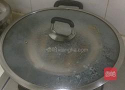 槟榔芋扣肉…减肥克星美女杀手的做法图解15