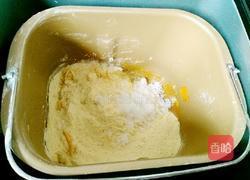  炸南瓜黍子饼的做法图解4