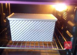 黑芝麻土司的做法图解10