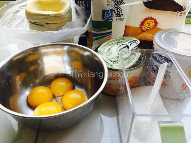 准备所有食材