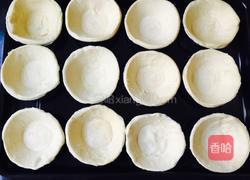 黄桃蛋挞的做法图解2