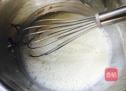 黄桃蛋挞的做法图解3