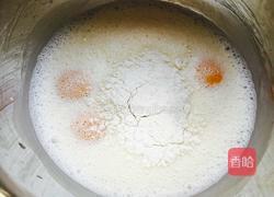 黄桃蛋挞的做法图解4