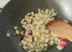 小白菜熬洋芋的做法图解7