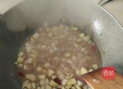 小白菜熬洋芋的做法图解8