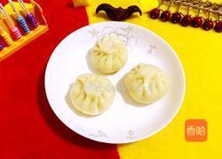 紫薯馅包子的做法图解13