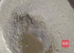 紫薯馅包子的做法图解1