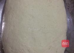 紫薯馅包子的做法图解3