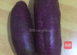 紫薯馅包子的做法图解4