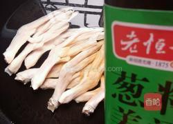 香鸭掌的做法图解1