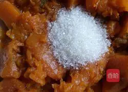 Illustration of how to make pumpkin steamed buns 2