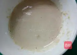 Illustration of how to make pumpkin meat buns 2