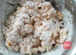 南瓜肉包子的做法图解4