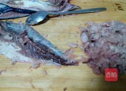 鲅鱼丸(两种做法)的做法图解3