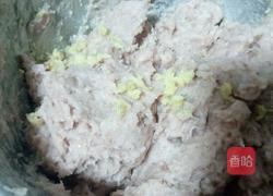 鲅鱼丸(两种做法)的做法图解7