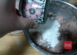 鲅鱼丸(两种做法)的做法图解11