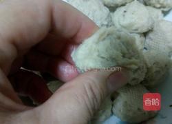 鲅鱼丸(两种做法)的做法图解16