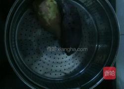 三色水果丸子的做法图解2