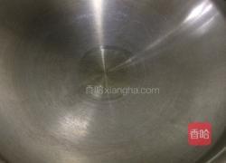 白菜菌菇的做法图解3