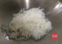 酱油萝卜丝的做法图解4