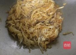 酱油萝卜丝的做法图解6