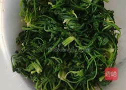 荠菜饺子的做法图解2