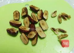 南瓜红枣发糕的做法图解2