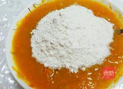 南瓜红枣发糕的做法图解6