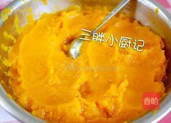 玫瑰花馒头的做法图解4