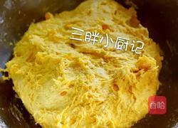 玫瑰花馒头的做法图解6